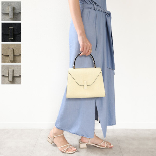 楽天市場】Valextra ヴァレクストラ ショルダーバッグ ORIGAMI MINI