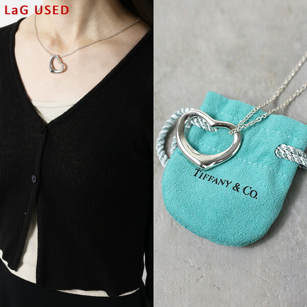 【中古品】Tiffany&Co ティファニー ネックレス Open Heart Necklace 60020473 レディース オープン ハート シルバー925 silver925 ペンダント アクセサリー LaG Onlinestore|LaG OnlineStore 店