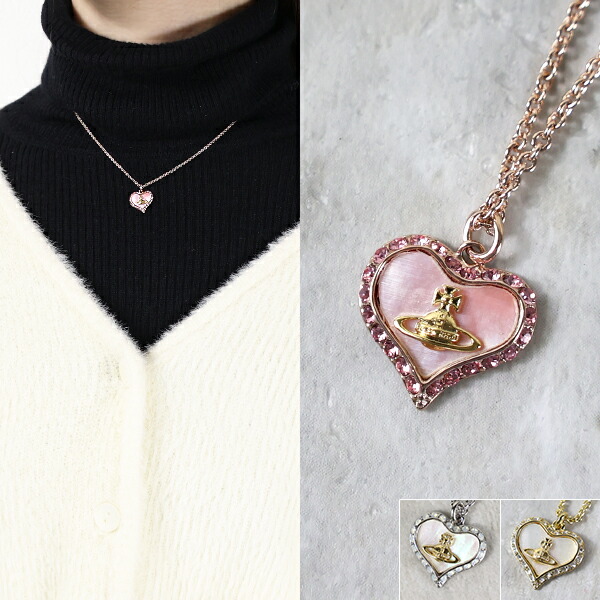 ネックレス・ペンダント Vivienne Westwood FEODORA PENDANT - Necklace Vivienne Westwood Feodora Pearl Pendant Platinum Plated
