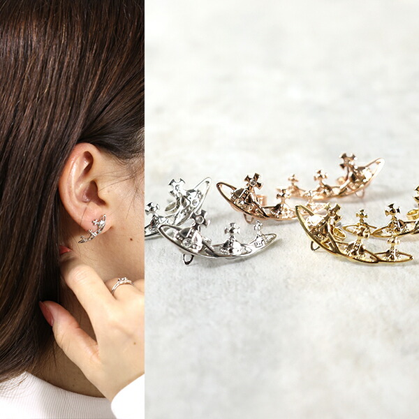 楽天市場】Vivienne Westwood ヴィヴィアンウエストウッド Thomasina