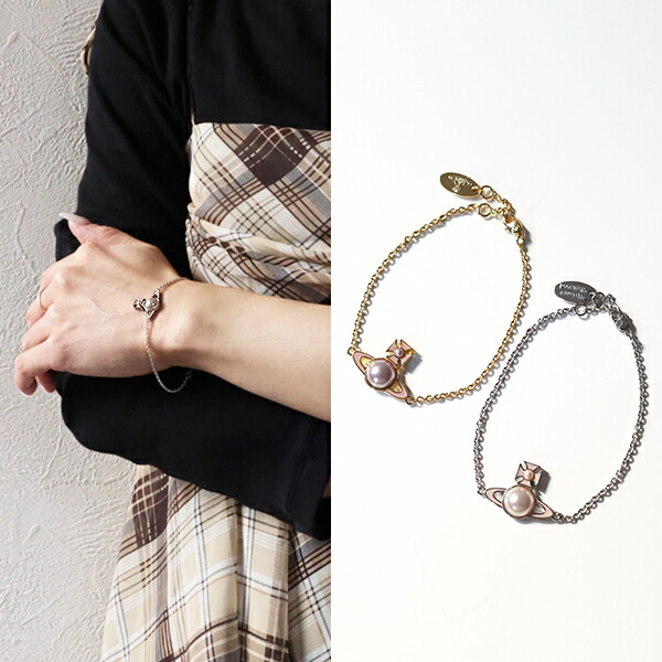 Vivienne Westwood シルバーブレスレット正規品 ヴィヴィアンウエストウッドVivienne Westwood オーブチェーン