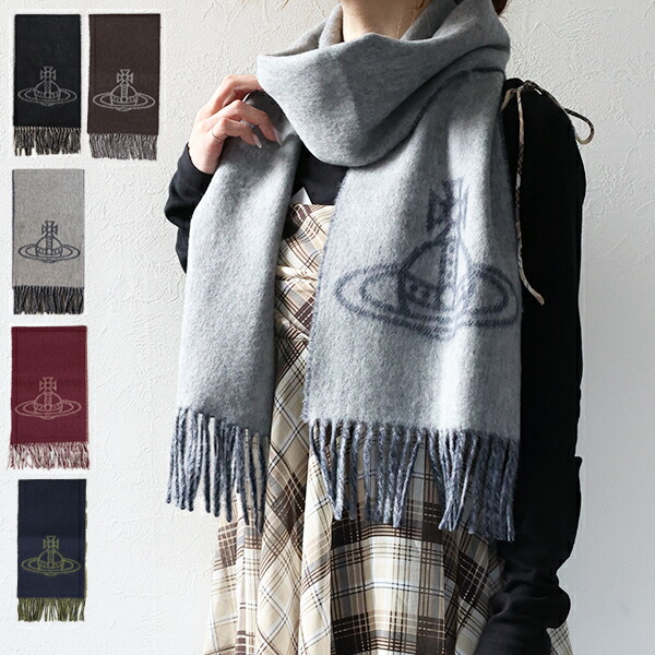 Vivienne Westwood(ヴィヴィアンウエストウッド) オーブマフラー Vivienne Westwood ヴィヴィアン ウエストウッド アパレル