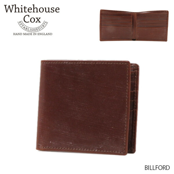宅送 最大1000円offクーポン配布中 買い物マラソン期間限定 Whitehouse Cox ホワイトハウスコックス Billford ビルフォード 二つ折り財布 メンズ Sr1564 Brown 半額品 I Food Ae