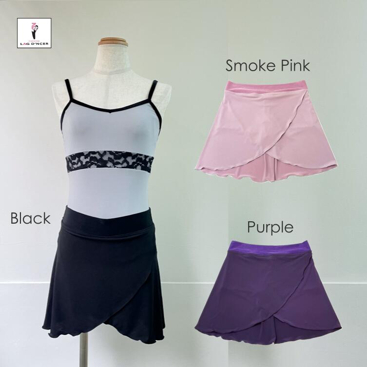 バレエ インナーパンツ付プルオンスカート レディース スモークピンク Sm 黒 バレエウェア 衣装 大人 リハーサル パープル ブラック Ml