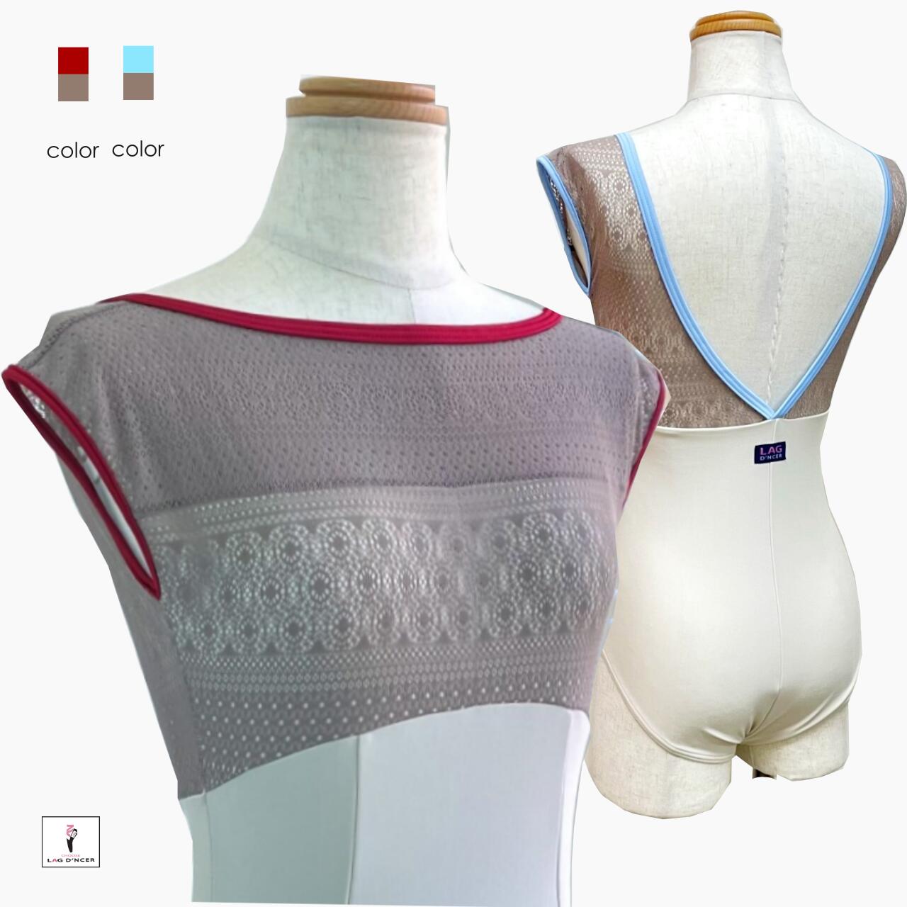 バレエ レオタード カラートリミング フレンチ袖 大人 ジュニア S M L 柄 レース ボートネック 半袖 袖付き 赤×カーキ×白 水色×カーキ×白 バレエレオタード バレエウェア 大人バレエ レッスン着 練習着 稽古着 おしゃれ かわいい 胸パッド入れ付 送料無料
