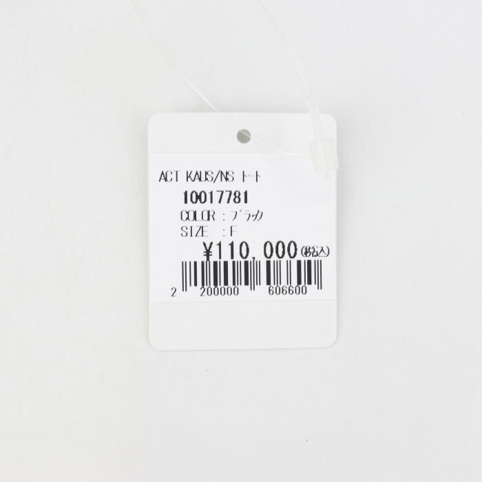 ワンピなど最旬ア Sanshin Jis中量ラック 900 471 10 品番 Jmmb4347 4r Tr 送料別途見積り 法人 事業所限定 外直送 4段 連結型 500kgタイプ オフィス収納