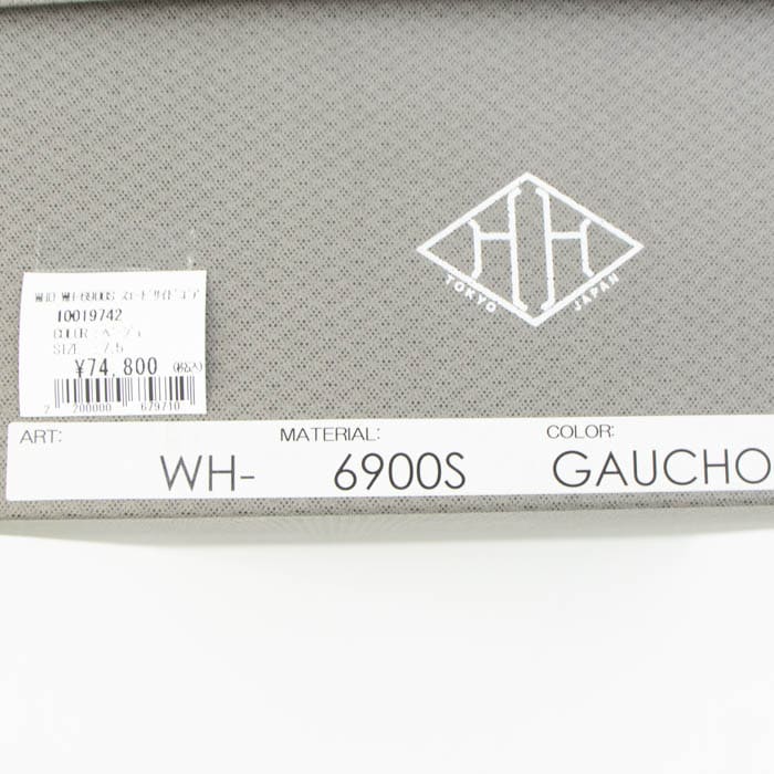ダブルエイチ ブーツ メンズ WH-6900S サイドゴアブーツ WH ボロネーゼ 