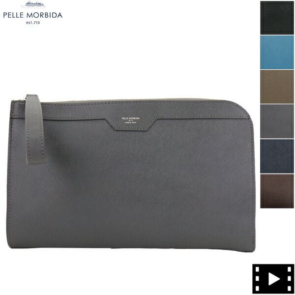 ペッレモルビダ クラッチペダル御徒面子 型押しなめし革 クラッチペダル御徒面子 PELLE MORBIDA PMO-CA011 PMO