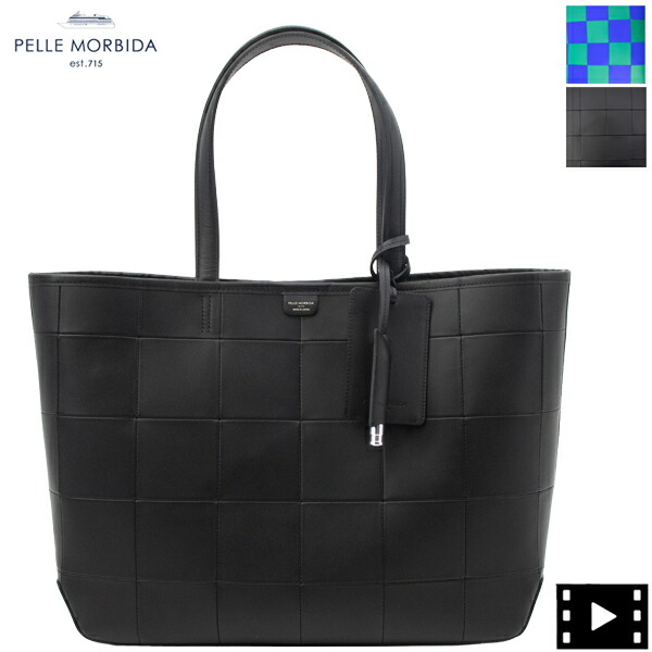 楽天市場】ペッレモルビダ バッグ メイデンボヤ—ジュ 干場義雅モデル