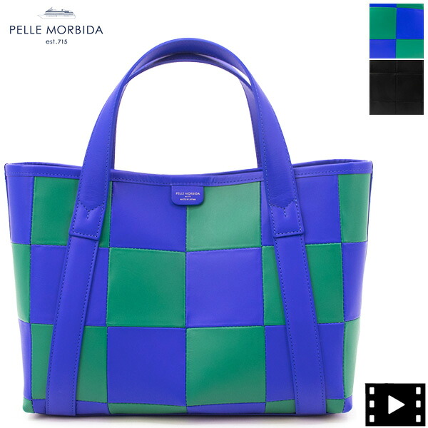 ペッレモルビダ トートバッグ マラケシュ チェック レザーミニトートバッグ ハンドバッグ PELLE MORBIDA MARRAKECH PMO-TE007SLMA PMO｜ラグラグマーケット