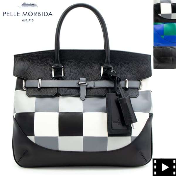 ペッレモルビダ ボストンバッグ マラケシュ 照合のしるし 2WAY なめし革被せボストンバッグ PELLE MORBIDA MARRAKECH PMO-MAJOREL PMO