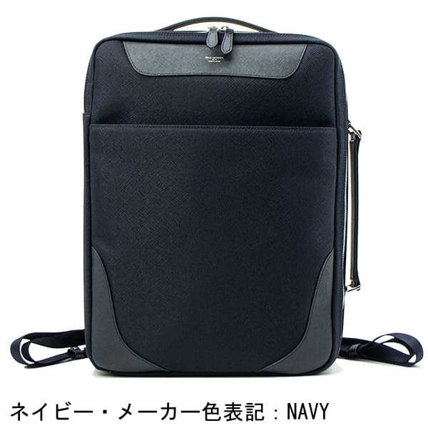 未使用品 ペッレモルビダ バッグ キャピターノ 型押し リモンタ