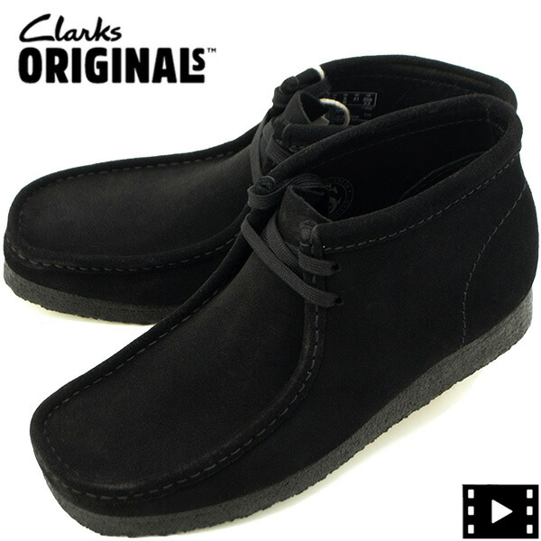 クラークス オリジナルズ ブーツ メンズ スエードクロス ワラビーブーツ CLARKS ORIGINALS WALLABEE BOOT CLK 26155517 BLACK SUEDE