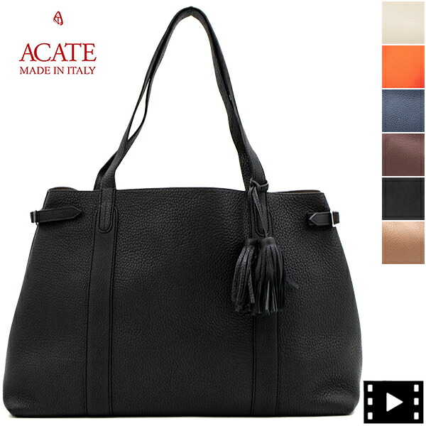 【セール】アカーテ トートバッグ カーフ シュリンクレザー トートバッグ ACATE LODOS ACT【返品交換不可】 special priceAM special priceAL
