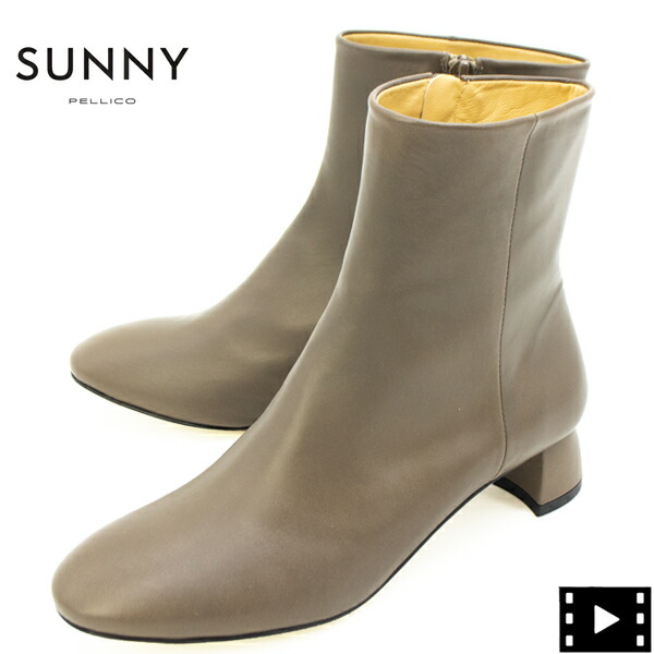 【美品】PELLICO ペリーコサニー サイドゴアブーツ 厚底 レザー 35 10019908-1a.jpg