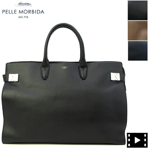 楽天市場】ペッレモルビダ メイデンボヤ—ジュ シュリンクレザー