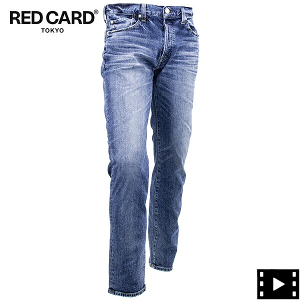 楽天市場】【ポイント10倍】RED CARD レッドカード Rhythm