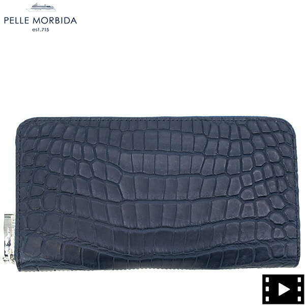 ペッレモルビダ 財布 クロコダイル ラウンドジップ 長財布 PELLE MORBIDA PMO-CRS010A PMO BLUE