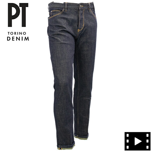 楽天市場】ピーティートリノ デニム PT TORINO DENIM REGGAE レゲエ
