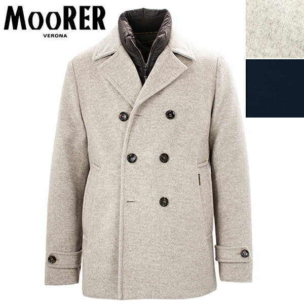 ムーレー 厚地の外套 メンズ カシミール混羊毛 グースダウン ピーコート MOORER BOLGI-LE MRE 81704
