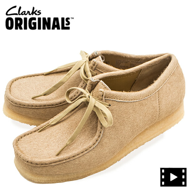 【新品未使用】 CLARKS (クラークス) ワラビー スエード CLARKS/クラークス WALLABEE GTX MAPLE SUEDE ゴアテックス スエード