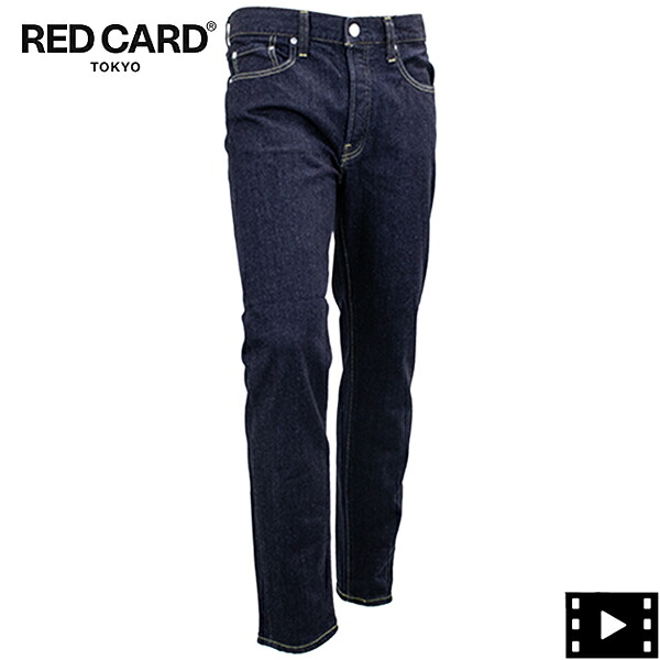 【セール】レッドカード トーキョー デニム メンズ 別注 ストレッチ ワンウォッシュ スリムテーパードデニム リズム+ RED CARD TOKYO Rhythm+ RED Ball Rinse ONE WASH【返品交換不可】 special priceAM