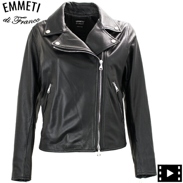 楽天市場】エンメティ EMMETI ELLEN ダブルレザーライダース