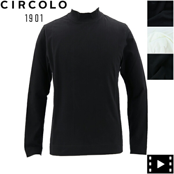 VIP【関税送料無料】希少 CIRCOLO 1901 JERSEY T-SHIRT CIRCOLO 1901 (チルコロ1901) コットンジャージー 無地 クルー