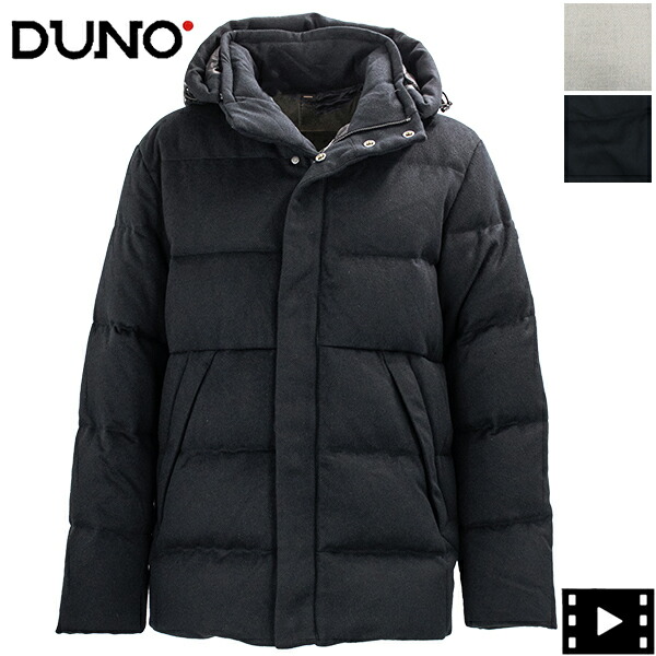 楽天市場】DUNO デュノ ウール ナイロン 切り替え フーデッド