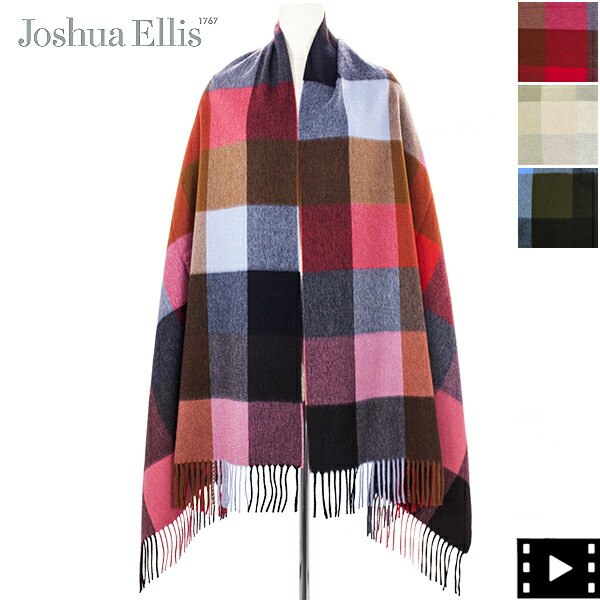 楽天市場】【セール】ジョシュアエリス ストール カシミヤ100
