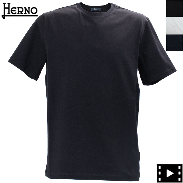 HERNO Tシャツ JG000225U 54009 半袖 クルーネック ヘルノ HERNO HERNO Tシャツ JG000225U 54009 半袖 クルーネック