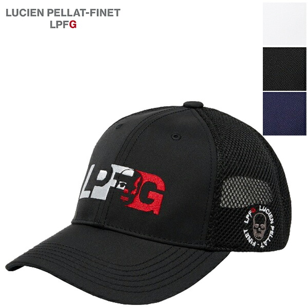 値下げ！LPFG ルシアンペラフィネ メッシュ キャップ ブラック 帽子 Lucien Pellat-Finet ルシアンペラフィネ LUCIEN PELLAT-FINET