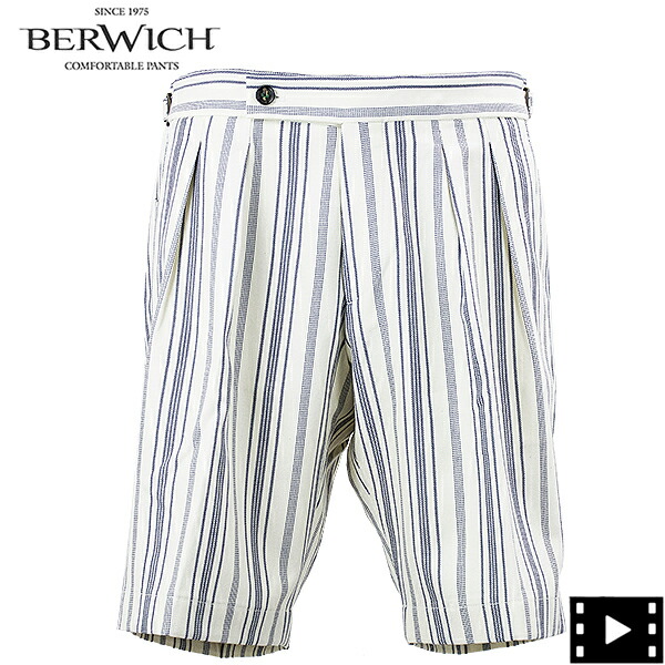 【セール 半額以下】ベルウィッチ パンツ メンズ スコッチ 2タック サイドアジャスター ショートパンツ BERWICH SCOTCH SHORT BRW BE241UASCTCHSTSB1087 WHITE【返品交換不可】special priceBM