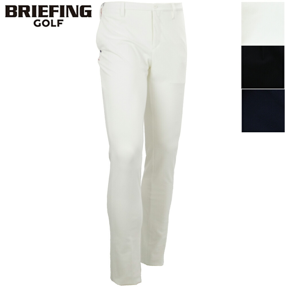 楽天市場】【セール】ブリーフィング ゴルフ ウェア メンズ サイドロゴ