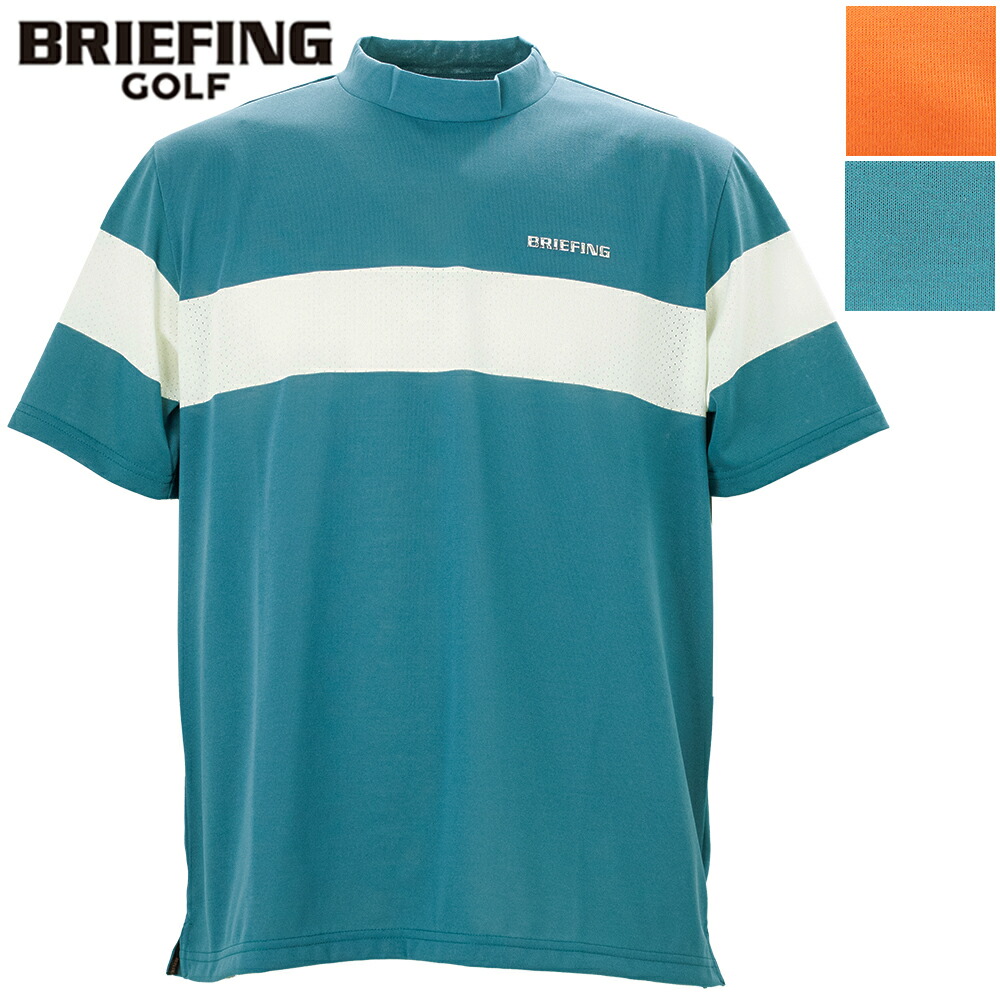 楽天市場】【セール】ブリーフィング ゴルフ ウェア メンズ