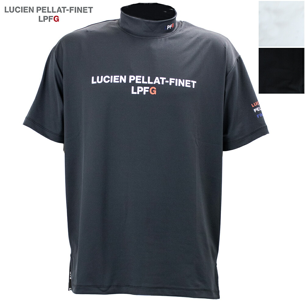 楽天市場】【セール 半額以下】ルシアンぺラフィネ エルピーエフジー