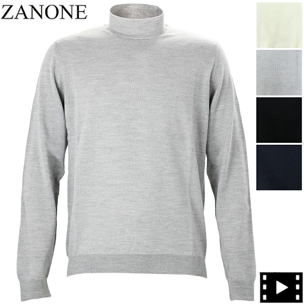 楽天市場】ザノーネ ZANONE モックネック長袖ニット LUPETTO メンズ