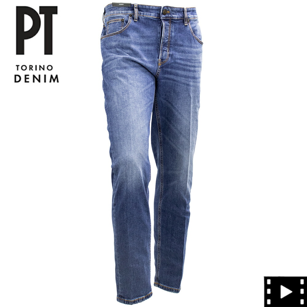 ※極美品PT TORINO DENIM reggae サイズ31 極美品PT TORINO DENIM reggae サイズ31 - メルカリ