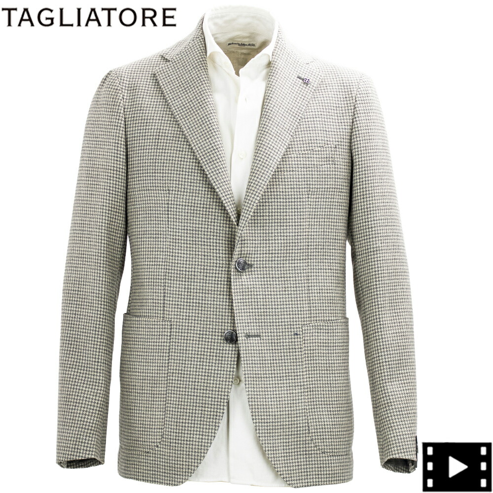 タリアトーレ ジャケット モンテカルロ シングル2ボタン チェック モンテカルロ ジャケット | TAGLIATORE