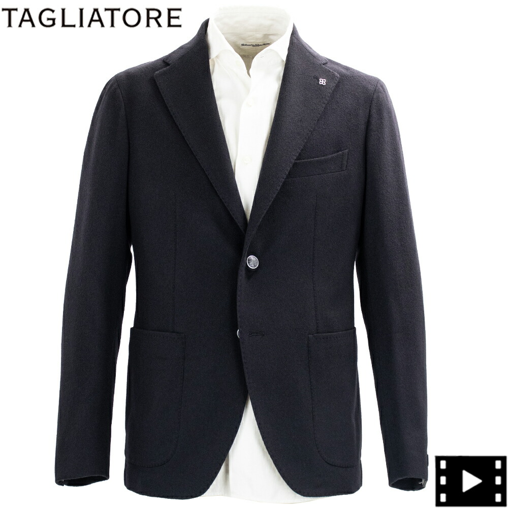 美品 L 春夏 タリアトーレ モンテカルロ カノコ テーラードジャケット ブルー TAGLIATORE タリアトーレ ジャケット MONTECARLO モンテカルロ 1SMC22K