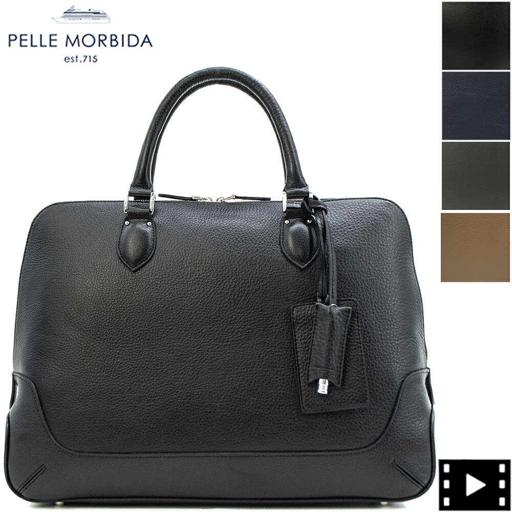 ペッレモルビダ ブリーフ御徒面子 シュリンクレザー 1ROOM メイデンヴォヤージュ PELLE MORBIDA Maiden Voyage PMO-MB045A PMO