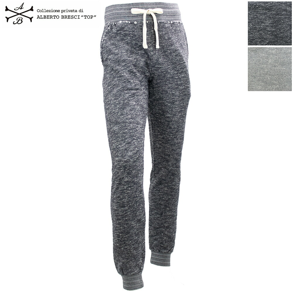 【セール】アルベルトブレーシ パンツ メンズ コットン スウェットジョガーパンツ ALBERTO BRESCI BROKEN SWEAT PANTS ABSP00 ALB【返品交換不可】 special priceAM 27,543円