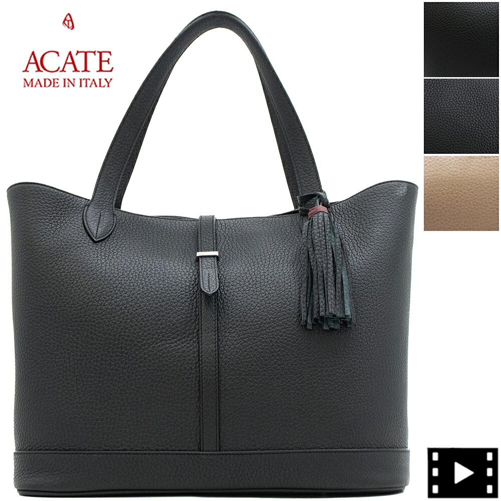 アカーテ バッグ カーフレザー 横型トートバッグ アルカ ACATE ARCA ACT