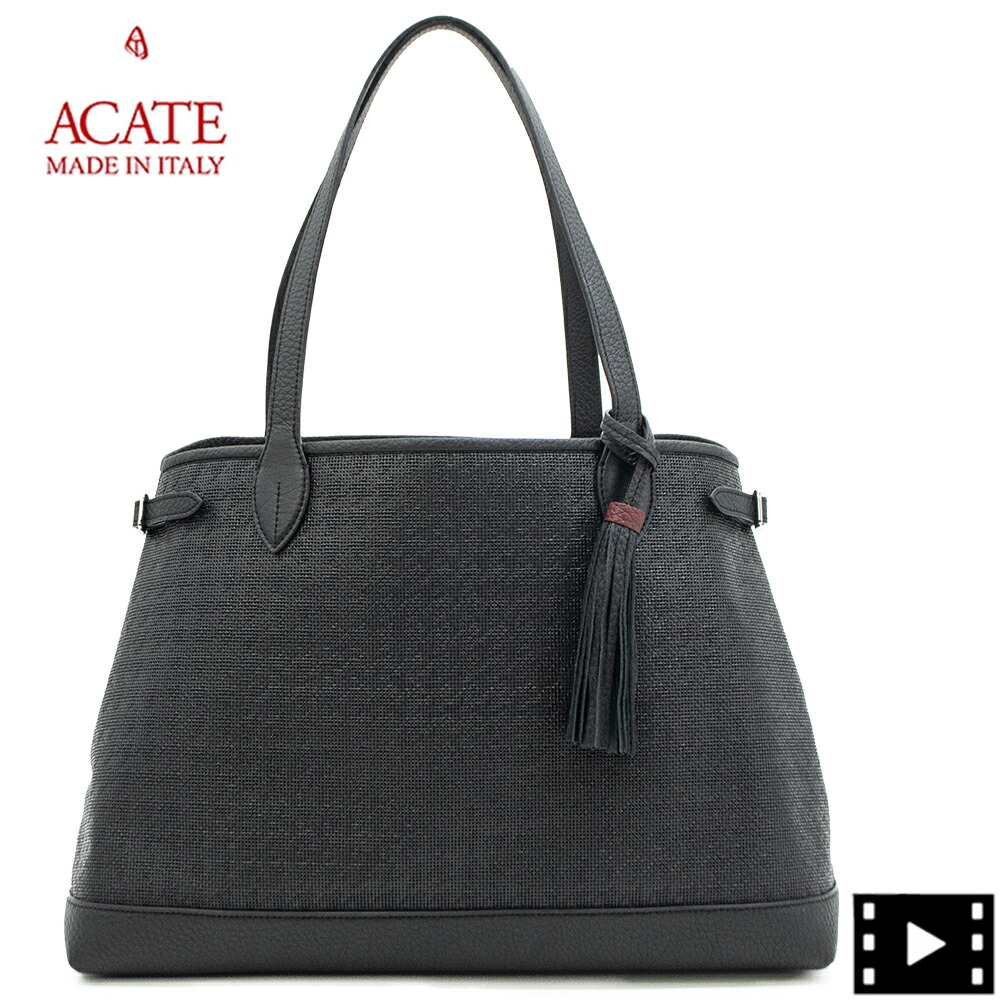 【値下げ】ACATE LODOS アカーテ　ロドス 黒 レザー トートバッグ 楽天市場】アカーテ ACATE トートバッグ メンズ act lodos2
