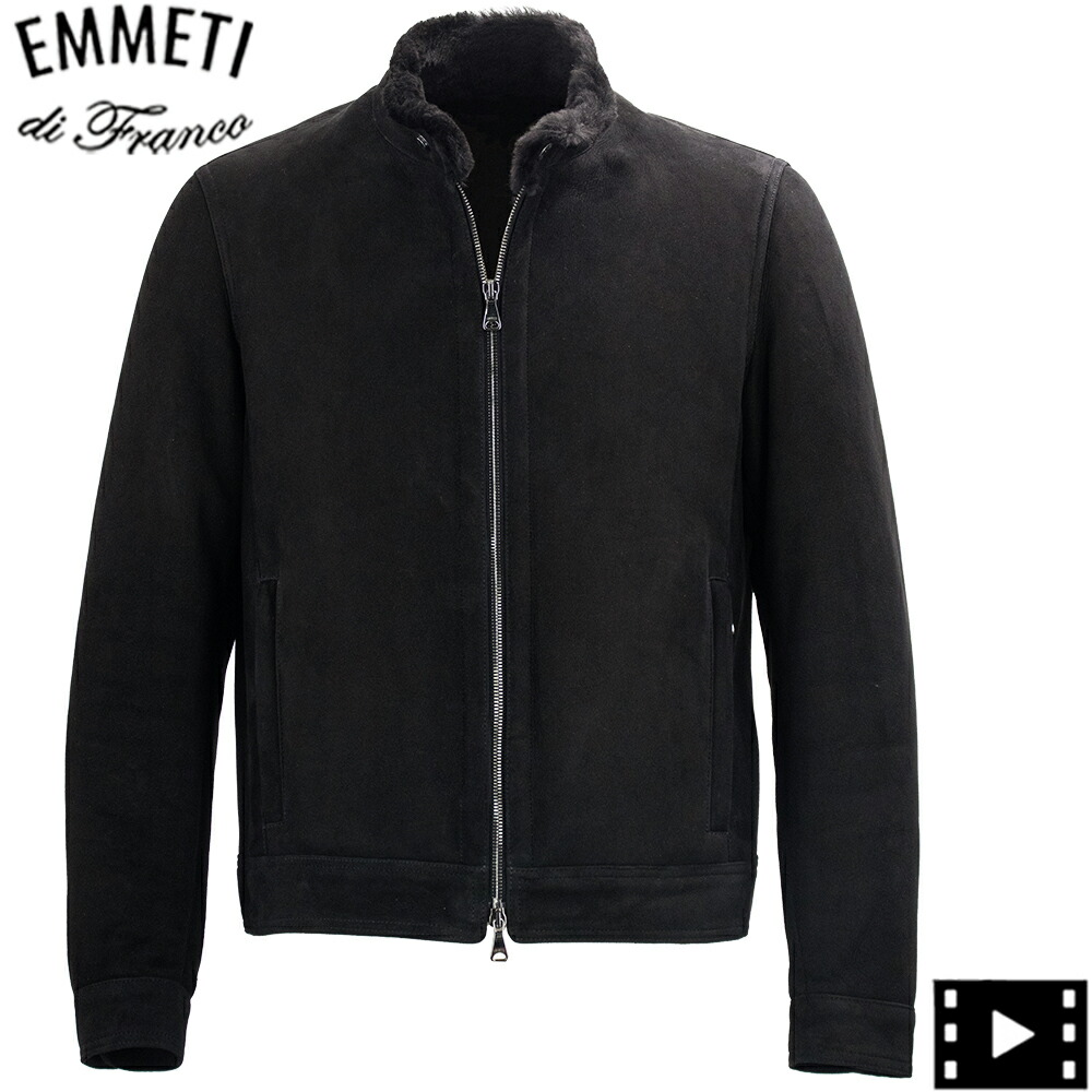 emmeti guglielmo レザー ライダース ムートン emmeti guglielmo レザー ライダース ムートン