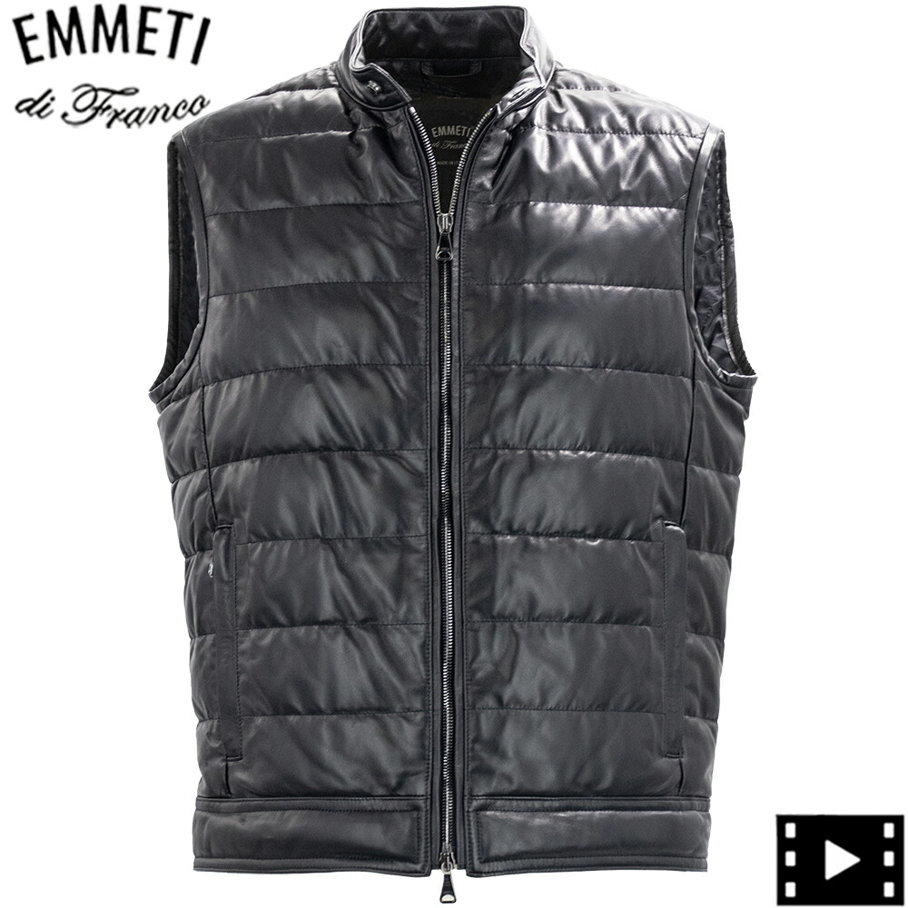 楽天市場】EMMETI【エンメティ】ダウンベスト JURI DOWNVEST NAPPA