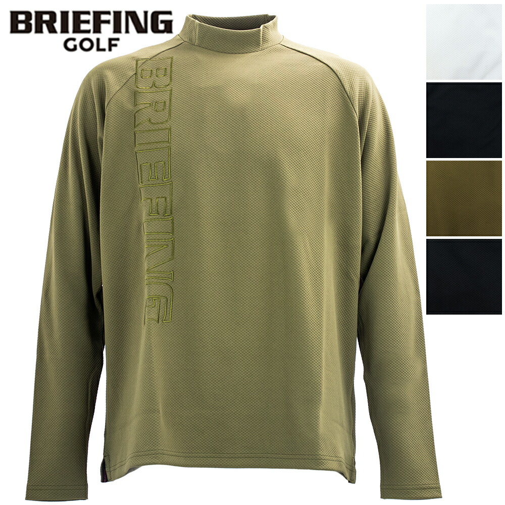 楽天市場】【セール】ブリーフィング ゴルフ ウェア メンズ