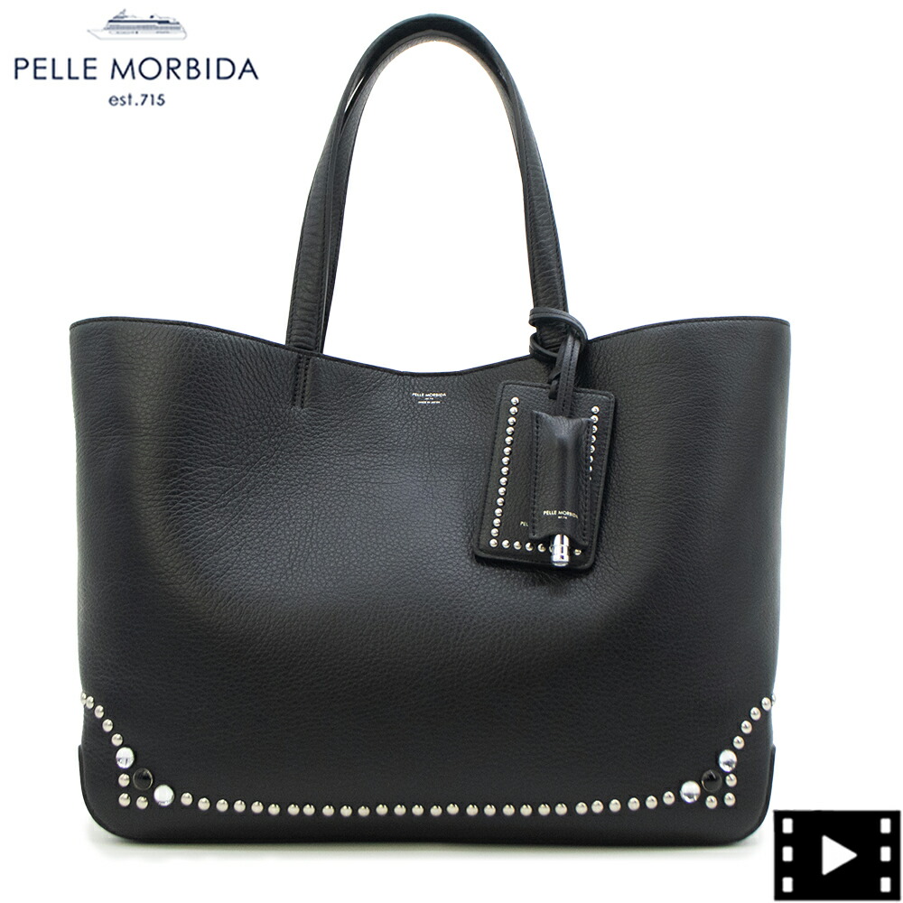 ペッレモルビダ バッグ 牛革 シュリンクレザー スタッズ トートバッグ ロンドンコレクション PELLE MORBIDA London PMO-MB064LO BLACK 52,800円