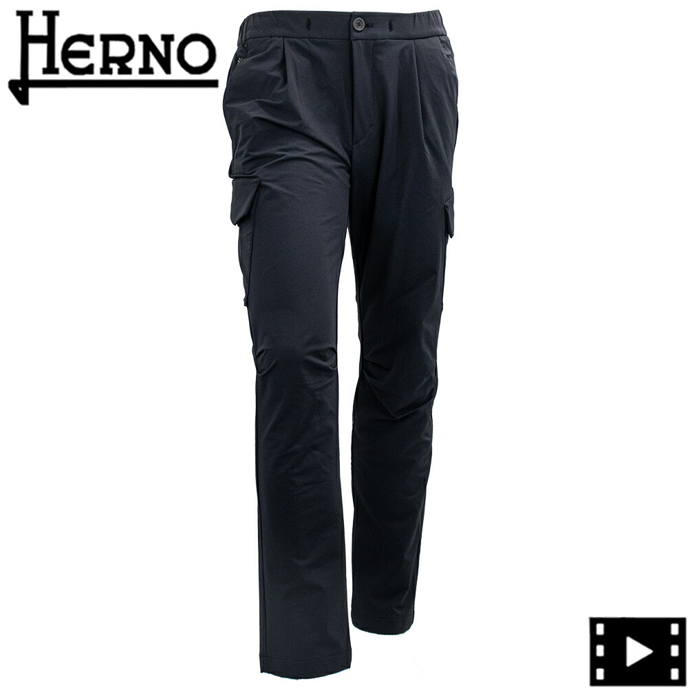 楽天市場】【セール】ヘルノ パンツ メンズ ラミナー ストレッチ 撥水