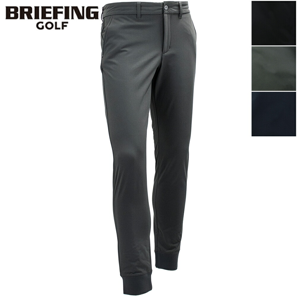楽天市場】ブリーフィング BRIEFING メンズ トレーニングウェア